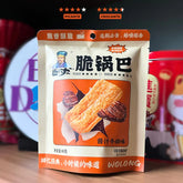 Snack Sabor Bife com Molho - 40g