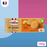 Biscoito Francês La Galette Amanteigado St Michel - 130g