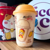 Shake Chinês com Sagu Sabor Manga - Guangdong 440ml