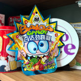 Bala Explosiva Sabor Misto - Rock Roll Popping 30g