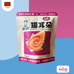 Snack Formato Orelha de Gato - 40g