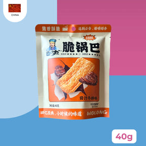 Snack Sabor Bife com Molho - 40g