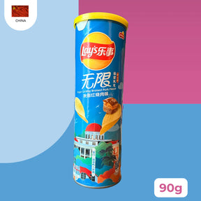 Batata Lays Chinesa Sabor Carne de Porco Assada de Lamber os Dedos - 90g