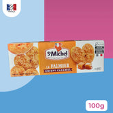 Biscoito Francês Folhado Crocante Caramelizado - St Michel 100g